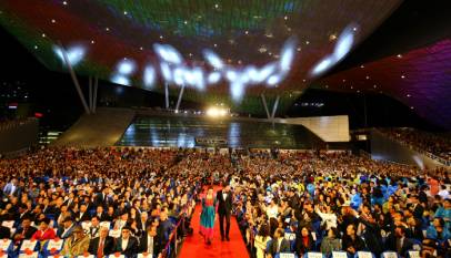 festivais de cinema na Ásia: imagem do Busan International Film Festival